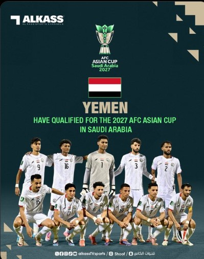 Chạm trán Yemen có thể là đối thủ thuận lợi hơn Lebanon trên lý thuyết
