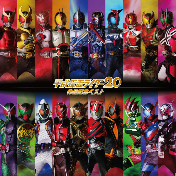 Khoe chiến tích săn 13 mô hình Kamen Rider tặng người yêu, cô gái nhận cái kết bất ngờ- Ảnh 2. Khoe chiến tích săn 13 mô hình Kamen Rider tặng người yêu, cô gái nhận cái kết bất ngờ- Ảnh 2.